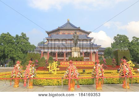 GUANGZHOU CHINA - NOVEMBER 14, 2016: Dr Sun Yat Sen Memorial hall. Dr Sun Yat Sen Memorial hall was designed by Lu Yanzhi.