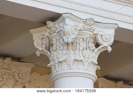 Vintage Old white Column with beautiful pattern on it