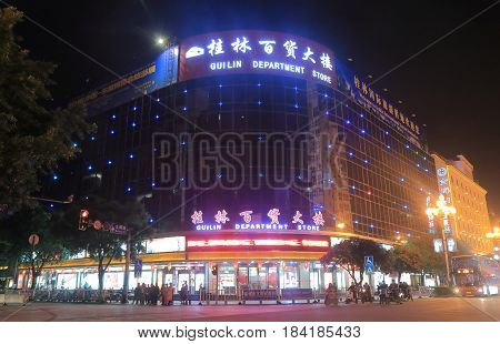 GUILIN CHINA - NOVEMBER 15, 2016: Unidentified people visit Guilin Department store. Guilin Department store is one of the biggest department store in Guilin.