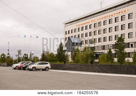 New Urengoy, YaNAO, North of Russia. September 1, 2013. One of the Gazprom offices on the 26th Congress of the CPSU street