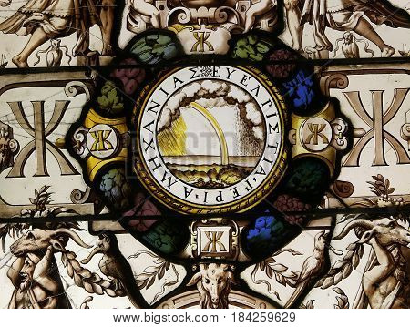 Stained Glass In Ecouen Castle, Ecouen, France