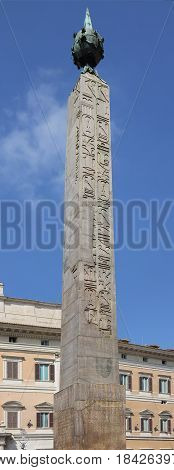 Obelisk of Montecitorio in Rome, Italy, Europe