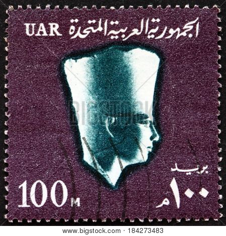 EGYPT - CIRCA 1964: a stamp printed in Egypt shows Pharaoh Userkaf (5th Dynasty) circa 1964
