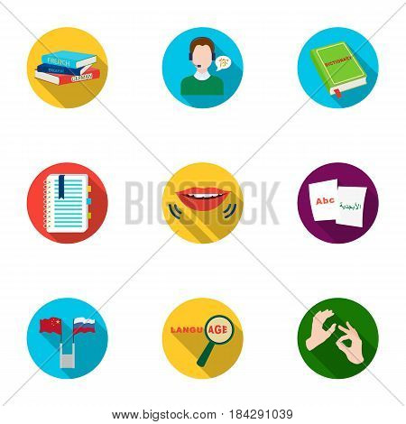 Teaching Chinese in Russia. Translation of the Chinese language.Interpreter ang translator icon in set collection on flat style vector symbol stock web illustration.