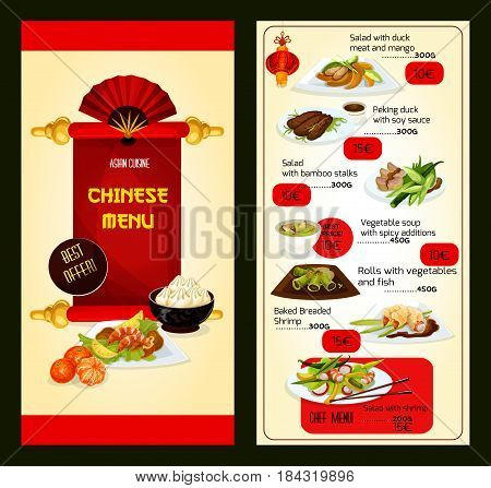Chinese restaurant menu template with asian cuisine dishes. Peking duck, seafood salad, dumplings, fried shrimp, meat mango salad, pork rice soup, fish spring roll, prawn salad. Oriental food design