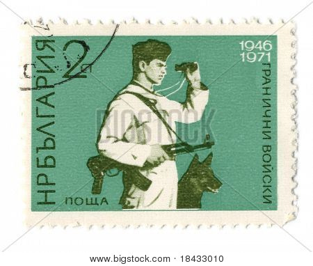 Bulharsko - cca 1971: Razítka v Bulharsku ukazuje hranice Bulharska se psem cca 1971.