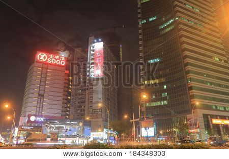 KAOHSIUNG TAIWAN - DECEMBER 14, 2016: Sanduo shopping district night cityscape.