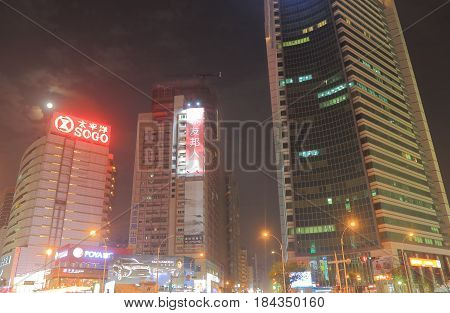 KAOHSIUNG TAIWAN - DECEMBER 14, 2016: Sanduo shopping district night cityscape.