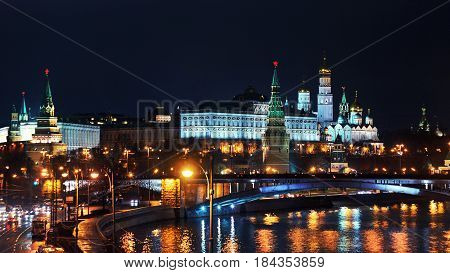 Moscow city night view. Moscow Kremlin and Moscow river