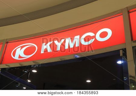 KAOHSIUNG TAIWAN - DECEMBER 14, 2016: Kymco. Kymco is a Taiwanese company that manufactures motor scooters, motorcycles founded in 1963.