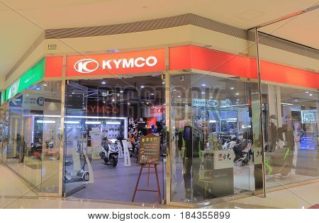 KAOHSIUNG TAIWAN - DECEMBER 14, 2016: Kymco shop. Kymco is a Taiwanese company that manufactures motor scooters, motorcycles founded in 1964