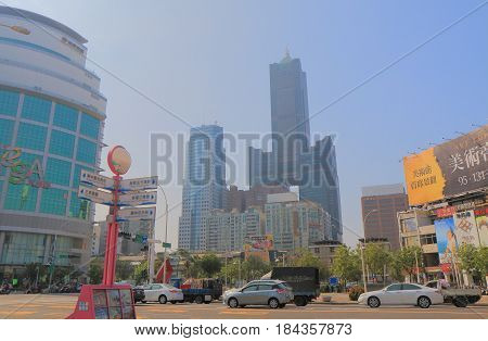 KAOHSIUNG TAIWAN - DECEMBER 15, 2016: Sanduo shopping district night cityscape.