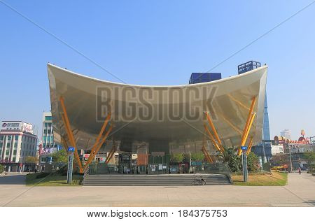 KAOHSIUNG TAIWAN - DECEMBER 13, 2016: Kaohsiung subway metro Central Park station.
