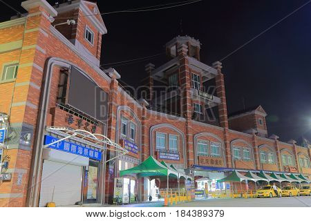 KAOHSIUNG TAIWAN - DECEMBER 13, 2016: Cijin Ferry Pier. Cijin Ferry Pier connects Cijin island and mainland Taiwan.
