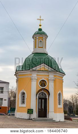Architecture Of The Holy Trinity Saint-sergius Lavra