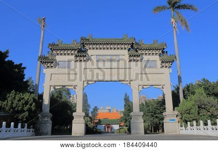 Martyrs shrine in Taichung Taiwan. Translation - Martyrs shrine.