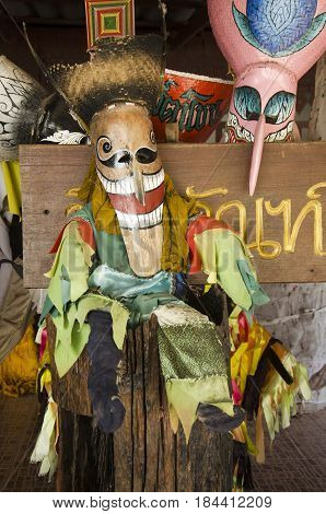 Mask And Costume Phi Ta Khon Of Ghost Festival Also Known As Bun Pha Wet For People Visit At Phi Ta