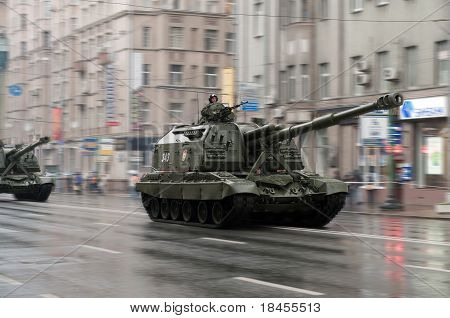 Moscou, Tverskaya Street