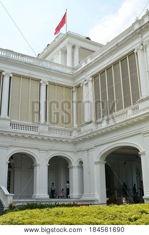 Istana Main Building