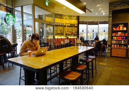Starbucks Coffee Shop In Kanazawa, Japan
