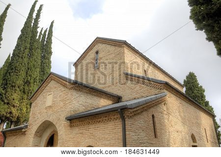 View of Monastery of Bodbe. Kakheti. Georgia.
