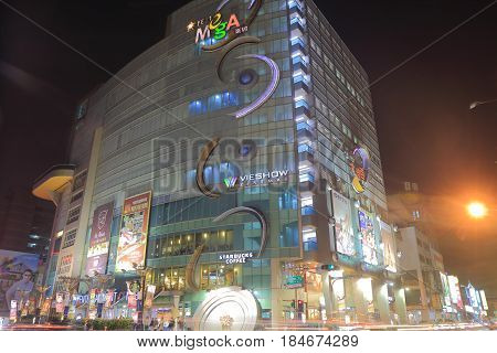 TAINAN TAIWAN - DECEMBER 11, 2016: Unidentified people visit Far Eastern department store. Far Eastern department store is one of the biggest shopping complex in downtown Tainan.