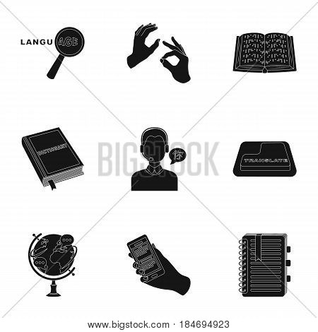 Teaching Chinese in Russia. Translation of the Chinese language.Interpreter ang translator icon in set collection on black style vector symbol stock web illustration.