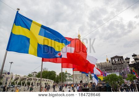 Eurovision Song Contest  Fan Zone