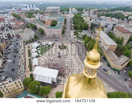 Eurovision Song Contest  Fan Zone