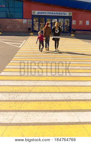 Gomel, Belarus - May 3, 2017: Unidentified People Go To The Hypermarket Euroopt On The Street Khatay