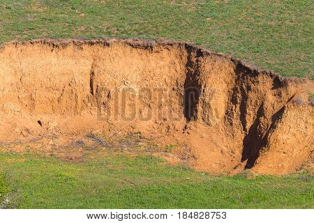 Landslide On The Black Sea Coast. Zone Of Natural Disasters During The Rainy Season. Large Masses Of