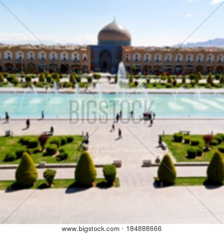 In Iran   The Old  Square