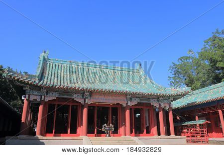 Koxing Ancestral Shrine in Tainan Taiwan. Koxing Ancestral Shrine is a family shrine built in 1663 by Zheng Jing.