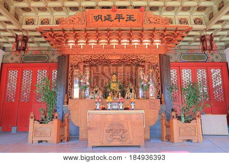 TAINAN TAIWAN - DECEMBER 13, 2016: Koxing Ancestral Shrine in Tainan Taiwan. Koxing Ancestral Shrine is a family shrine built in 1663 by Zheng Jing.