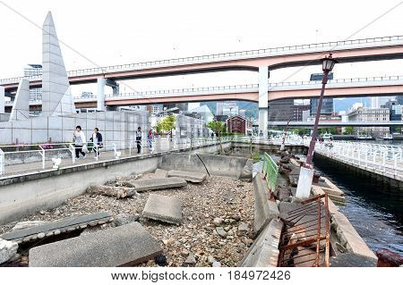 Kobe, Japan - April 2016: Ruins From Kobe Great Hanshin Earthquake In 1995 Preserved As A Reminder F