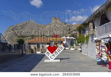 Sudak, Crimea - September 1, 2017: : Stela 