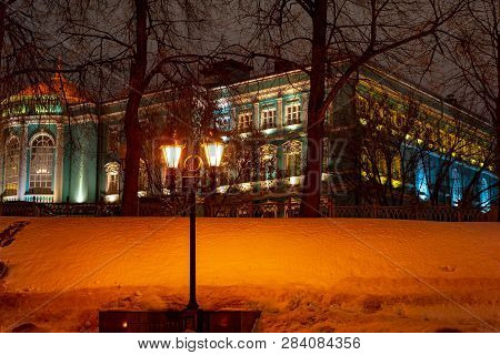 City The Moscow. View Of Ilya Glazunov Gallery.russia.