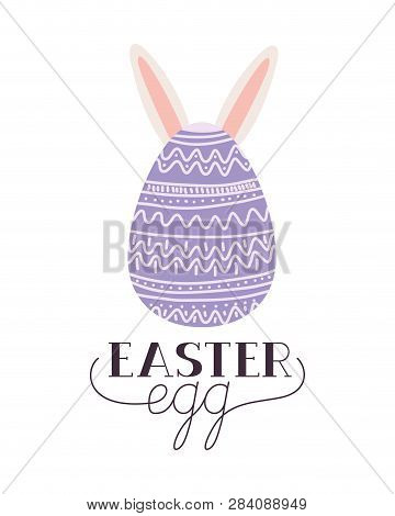 Easter Egg Label With Rabbit Ears Icon Vector Illustration Desing