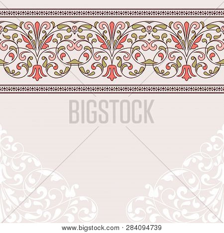 Floral Pattern For Invitation Or Greeting Card
