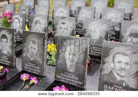 Kiev, Ukraine - October 08, 2016: Memorial To The Victims Of The Revolution In 2014 At Street Instit