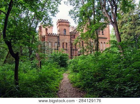 Old Palace In The Gothic Style In The Park Manor  Dakhovsky, Leskovo, Cherkasy Region, Ukraine. Hori