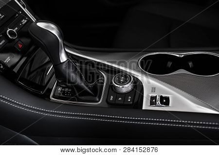 Details Of Stylish Car Interior, Leather Interior
