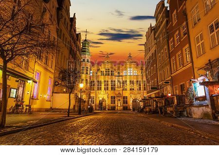 Piwna Street, A Quiet European Street In The Old Town Of Gdansk, Academy Of Fine Arts View