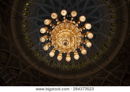 Interior Al Fateh Grand Mosque In The City Of Manama, Kingdom Of Bahrain, Middle East