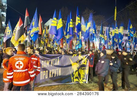 Ukraine, Ivano-frankivsk, January 29, 2018: National Patriotic Forces Of Ukraine Torch Procession In