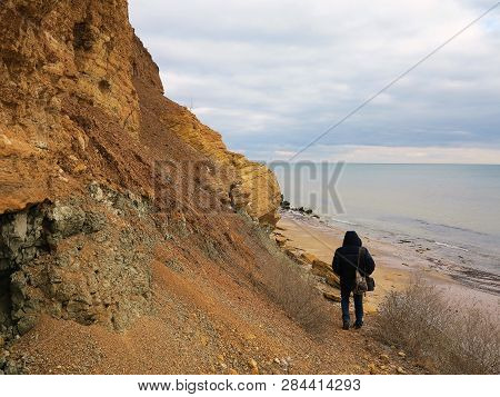 Rockslide. Mountain Landslide In An Environmentally Hazardous Area. Large Cracks In Earth, Descent O