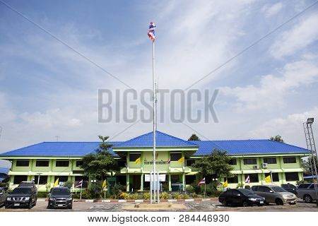 Buildind Of Bangbuathong District Office Station In Nonthaburi, Thailand
