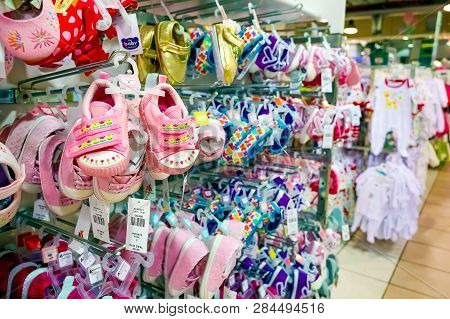 Interior Of A Fashion Shoe Retail Store