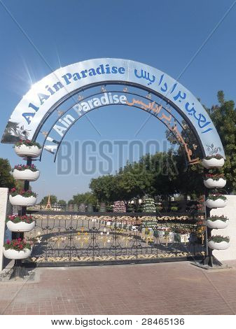 Al Ain Paradise Gardens in the UAE