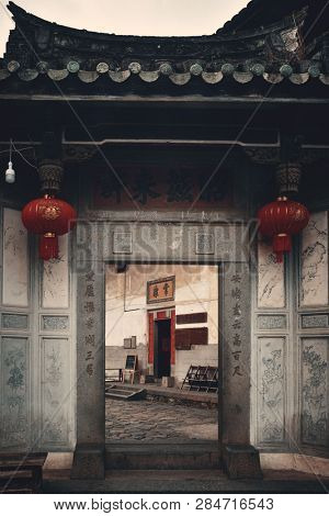 FUJIAN, CHINA â MARCH 2, 2018: Traditional rural buildings of Hakka in Fujian province, China.